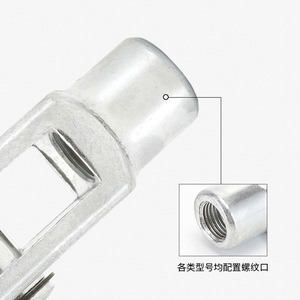 Universal Floating Spherical Connectors Y- & I-Type 16/20/25/32/40 Cylinder <b>Mounting</b> Accessories - Product Image 1