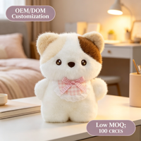 Peluche chat mignon à yeux étoilés de 8 pouces, poupée chaton en peluche douce avec écharpe en dentelle, cadeau câlin pour filles, décoration d'anniversaire pour enfants