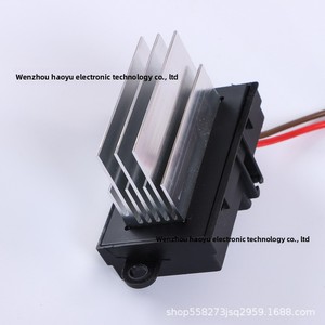 2003-2007 <span class=keywords><strong>ventilador</strong></span> del calentador AC Blower Motor 19331830 para <span class=keywords><strong>Hummer</strong></span> - Product Image 3