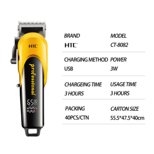 HTC CT-8082 luxe affichage numérique <span class=keywords><strong>tondeuse</strong></span> à <span class=keywords><strong>cheveux</strong></span> professionnel <span class=keywords><strong>levier</strong></span> réglable lame en céramique <span class=keywords><strong>tondeuse</strong></span> à <span class=keywords><strong>cheveux</strong></span> barbier - Product Image 4