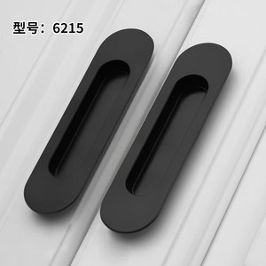 Lideshi Cabinet Door Handle 6214 6215 Black Die Casting Furniture Hardware For Kitchen Wardrobe Sliding Door - Product Image 2