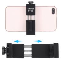 Ulanzi ST-08 Micro Clip de Téléphone Portable Chaussures Froides pour téléphone Sans Fil RODE Aller Trépied Téléphone Mont Vivre Vlog Large