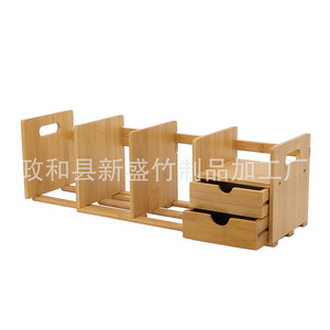 Modern minimalist creative <b>desktop</b> bookshelf with drawers, bamboo telescopic bookcase/<b>shelf</b>, customizable. - Product Image 5