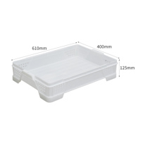 Conteneurs en plastique perforés et ventilés pour le stockage de pains et de rouleaux de pain, 610*400*125MM, robustes, en PEHD de qualité alimentaire, recyclables