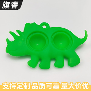 Flagship Silicone Dinosaur Keychain Pendant Backpack Charm Small Gift Green Cartoon Creative Shape - Product Image 3