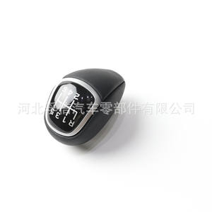 Pommeau de levier de vitesse de voiture, pour Kia Sportage Hyundai Verna Elantra Lingdong Reina, 6 vitesses, en plastique PU, conception ergonomique - Product Image 3