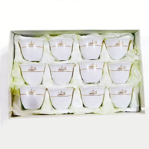 Mug à café en céramique personnalisé de style arabe moyen-oriental rétro rouge foncé Espresso Petit mug à café en porcelaine Tasse Cawa <span class=keywords><strong>Kawa</strong></span> Tasse Qahwa - Product Image 2