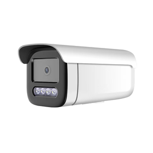 Caméra de sécurité Bullet POE 4MP, étanche IP66, caméra IP extérieure, double lumière, vision nocturne couleur, H.265, caméra de surveillance CCTV - Product Image 1
