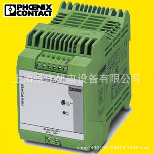 Phoenix Contact QUINT-DC-<b>UPS</b> 24V DC 20A Single Phase Uninterruptible <b>Power</b> <b>Supply</b> - Product Image 4