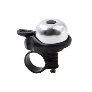 Sonnette de vélo en aluminium, mini sonnette pour vélo de montagne, accessoires de cyclisme, noir, argent, rouge, bleu, jaune - Product Image 4