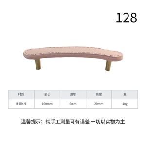 Modern Children's <b>Pull</b>-<b>Handle</b> Wardrobe Cabinet with Brass Leather Door Drawer for Bedroom Kitchen Bathroom Hotel Dresser Use - Product Image 3