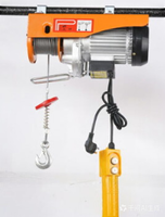 Mini palan électrique à câble de la série PA avec arrêt de fin de course et frein automatique pour travaux de levage en construction résidentielle et entrepôt