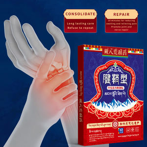 แผ่นแปะนวดผ่อนคลายกล้ามเนื้อเพื่อบรรเทาอาการชาและครีมเอ็นข้อมือสำหรับโรคข้ออักเสบปวดนิ้วและข้อมือ - Product Image 4