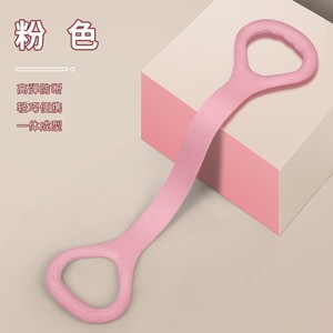 Bande de résistance en forme de figure 8, corde élastique en silicone épaisse rose pour l'ouverture du dos et l'étirement des épaules, yoga à domicile, fitness - Product Image 1