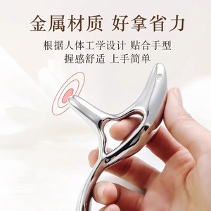 Zinc Alloy Triangle Sparrow Massager Shoulder Neck Foot Massage Tool Full Body Use - Product Image 2