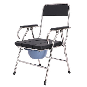 Chaise Commode Légère Pliable avec Bac pour Personnes Âgées et Handicapées, Utilisation Intérieure, Chaise d'Hôpital - Product Image 1