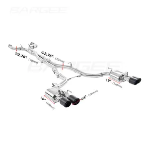 Bargee汽车阀门排气猫背系统玛莎拉蒂吉卜力3.0T 2014 ~ 2019排气管不锈钢valvetronic猫背排气