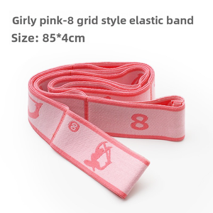 Banda <span class=keywords><strong>de</strong></span> Resistencia para Yoga y Baile Latino Echo, <span class=keywords><strong>de</strong></span> Nailon, Duradera, Antideslizante, <span class=keywords><strong>de</strong></span> Alta Elasticidad, para Entrenamiento <span class=keywords><strong>de</strong></span> <span class=keywords><strong>Asanas</strong></span>, <span class=keywords><strong>Estiramiento</strong></span> <span class=keywords><strong>de</strong></span> Espalda Segmentado, Fitness - Product Image 2
