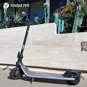 Trottinette électrique 250W 450W, 20 km/h, autonomie 20-25 km, 2 roues, E-Scooter Segway Ninebot <span class=keywords><strong>E2</strong></span> - Product Image 4