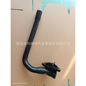 Conector de tubería de agua para BMW F20 11537600586 11532367436, pieza de repuesto para manguera de refrigerante - Product Image 2