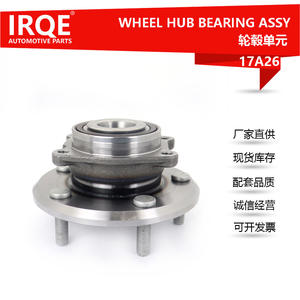Unidad de Rodamiento de Rueda Delantera para Automóvil, Conjunto de Cabezal de Eje, Diámetro Interior de 32 mm, 17A26, para Dodge, Pieza de Repuesto, IRQE-17A26 - Product Image 5