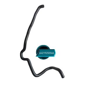 Manguera de Refrigerante Benbao 64219250566, Tubo de Radiador de Goma para Reemplazo y Reparación - Product Image 1