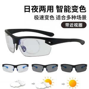 Sport <b>Glasses</b> Photochromic Lens Windproof Cycling Eyewear <b>For</b> Outdoor Activities - Product Image 5