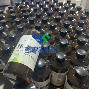 99% pure liquid CAS 110-64-5 New Zealand Australia USA Warehouse Express logistics optional