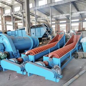 Classificateur spiralé pour le lavage du minerai d'or avec moteur, broyeur à billes à haute rigidité, chute unique, modèle FG-20, 380V/220V - Product Image 4