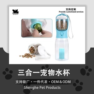 Portable Pet Water Bottle Foldable Outdoor Dispenser for Dogs Cats Large Capacity Refillable Detachable Design Gray/<b>Pink</b>/Blue - Product Image 5