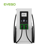 EVEGO TUV CE Chargeur rapide DC haute puissance pour véhicules électriques, application intelligente, CCS1 CCS2 GB/T NACS, station de charge rapide à double pistolet pour autoroute