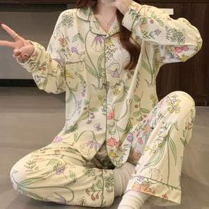 Femmes Long Cardigan Revers Pyjama Ensemble Printemps <span class=keywords><strong>Fleur</strong></span> Imprime Taille Élastique Fermeture Chaud Deux Pièces Confortable Vêtements - Product Image 2