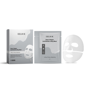 EELHOE idratante ringiovanente rassodante illuminante maschera al collagene Set idratante nutriente cura delicata per il viso - Product Image 1