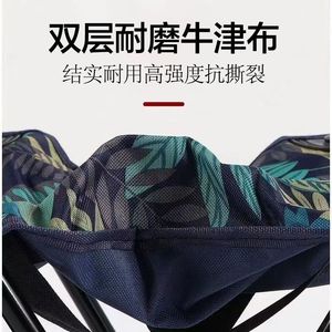 <b>Folding</b> <b>Stool</b> Outdoor Lightweight Portable Fishing Chair Square Oxford Fabric Flowery Design Compact Foldable Camping Seat - Product Image 4