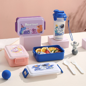 Boîte <span class=keywords><strong>à</strong></span> lunch mignonne de style dessin animé avec gourde en plastique, compatible micro-ondes, portable et hermétique, idéale pour la rentrée scolaire - Product Image 1