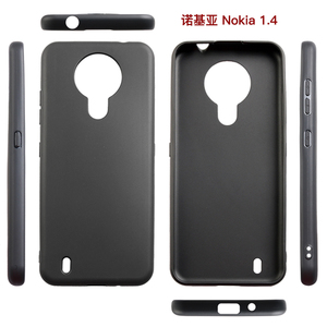 <span class=keywords><strong>Funda</strong></span> de teléfono móvil mate negra a prueba de golpes personalizada <span class=keywords><strong>para</strong></span> <span class=keywords><strong>Nokia</strong></span> 105 106 215 225 3,4 C3 X10 C20 Plus <span class=keywords><strong>funda</strong></span> trasera suave de silicona TPU - Product Image 6