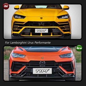 TYPY Original <span class=keywords><strong>Prix</strong></span> de gros Lamborghini <span class=keywords><strong>Urus</strong></span> Performante Bodykit pour Lamborghini <span class=keywords><strong>Urus</strong></span> 2018-2022 Mise à niveau vers <span class=keywords><strong>Urus</strong></span> 2023 - Product Image 5