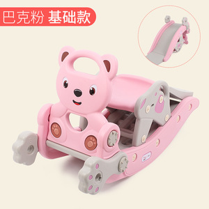 Caballo balancín y tobogán para niños, juguete 2 en 1 para bebés de un año, caballo de juguete pequeño, tobogán de plástico HDPE para bebés, educación temprana, <span class=keywords><strong>guardería</strong></span> - Product Image 5