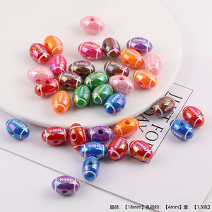 Acrylic Basketball Rugby Ball <b>Beads</b> 8mm Round <b>Loose</b> <b>Beads</b> For Jewelry Making DIY Craft Accessories - Product Image 2