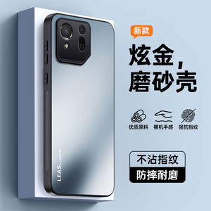 Funda trasera dura de lente AG con sensación de piel mate para Asus <span class=keywords><strong>ROG</strong></span> <span class=keywords><strong>Phone</strong></span> 9 8 Pro / <span class=keywords><strong>ROG</strong></span> <span class=keywords><strong>Phone</strong></span> 7 <span class=keywords><strong>6</strong></span> 5 cubierta de protección de parachoques de TPU suave - Product Image 3