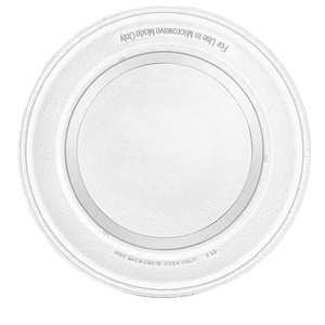 Plaque en verre pour <span class=keywords><strong>micro</strong></span>-ondes <span class=keywords><strong>de</strong></span> remplacement <span class=keywords><strong>de</strong></span> 255mm-<span class=keywords><strong>Plateau</strong></span> tournant compatible avec les plaques pour <span class=keywords><strong>micro</strong></span>-ondes - Product Image 6