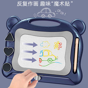 Anak bayi A3 gambar magnetik & papan latihan menulis Wordpad belajar menggambar menulis mainan papan gambar magnetik untuk anak-anak - Product Image 5