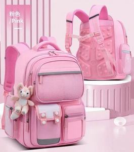 Venta caliente Mochila escolar de dibujos animados para niños Mochila de estudiante de moda de gran capacidad Sac D'é<span class=keywords><strong>cole</strong></span> Primaire - Product Image 3