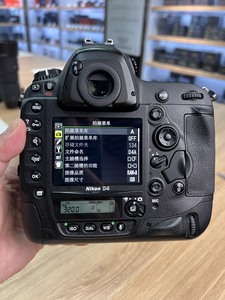 Cámara DSLR de Fotograma Completo D4, 16.25MP, Pantalla de 3.2 Pulgadas, Sensor CMOS <span class=keywords><strong>Full</strong></span> HD, Tarjeta SD - Product Image 3