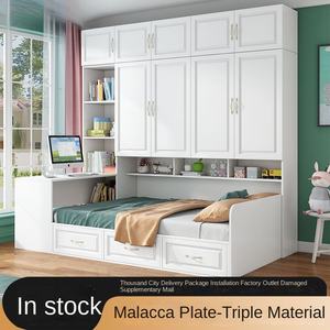 سرير حصير متكامل متعدد الوظائف خزانة خشبية شقق صغيرة أثاث غرفة نوم سرير أطفال مجموعة تخزين منزلية - Product Image 6