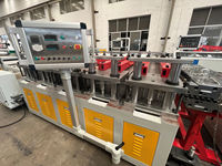Usine de fabrication WPC PVC bois meubles panneau porte faisant la machine WPC revêtement de sol profil ligne de production d'extrusion