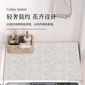 Nappe de jardin Yiqin en PVC, motif quadrillé, plantes et fleurs, style moderne minimaliste, imperméable, anti-poussière, protection de comptoir - Product Image 5