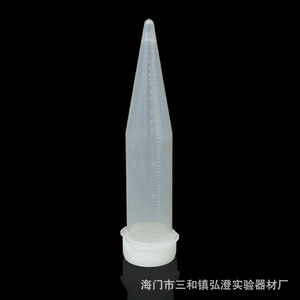 Tubos de Centrífuga de 100 ml con Tapa de Rosca, Fondo Puntiagudo, Graduados, para Almacenamiento de Muestras de Laboratorio - Product Image 4