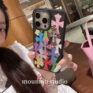 À la mode Unique Texture 3D Croix Convient pour Apple 16 Pro Max étui de téléphone portable 15 Housse de protection iPhone 14 13 Plus Téléphone - Product Image 4