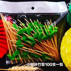ไม้เสียบอาหารคริสต์มาส 100 ชิ้น สีแดง เขียว ขาว รูปต้นไม้ สำหรับตกแต่งงานปาร์ตี้ แบบใช้แล้วทิ้ง - Product Image 4